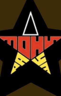 Тони Раут 