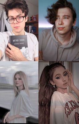 Энли/Линтони 