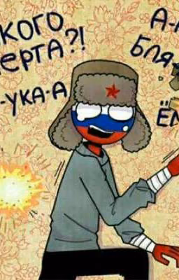 Пиздюк один,пиздюк два🌚...