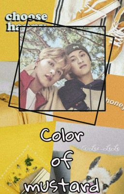 Горчичный цвет