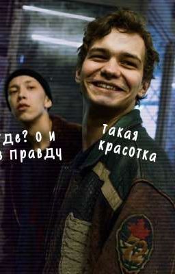 Турбо,успокой свою принцессу с арбалетом