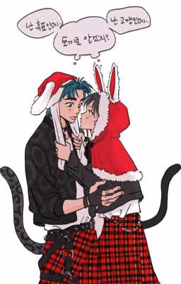 Happy New Year, daddy