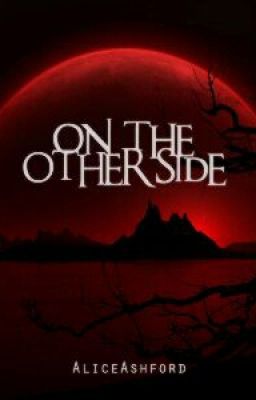 По ту сторону