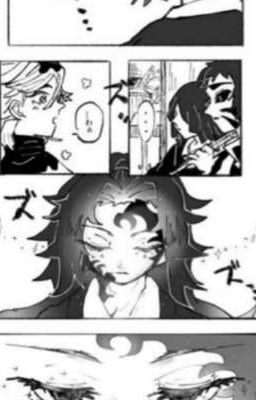 гарем Танджиро