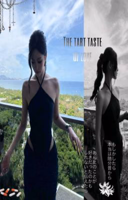 The tart taste of love.  Первый: Герой старшей школы.