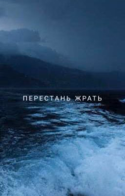 Дневник простого человека