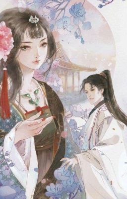 Избалованная супруга награда для Короля Демона