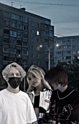 Дипинс, Парадеевич и Т/И