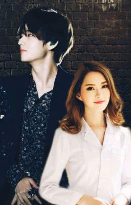 Прячась за маской.