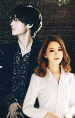 Прячась за маской. 