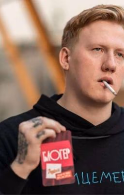 Даня Кашин