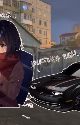 Запретная любовь 😔🥀