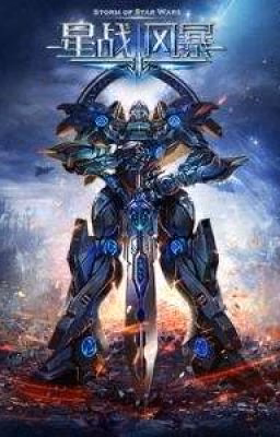 ( Том 4) Tempest of the Stellar War / Буря Звёздной Войны