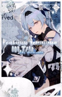 🤍Рᥱᥲκцᥙᥙ ᥰ᧐ ᴦᥱнɯᥙну 🫐~ реакции на нашу Т/И ~