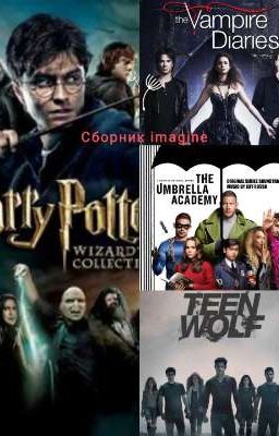 Сборник imagines