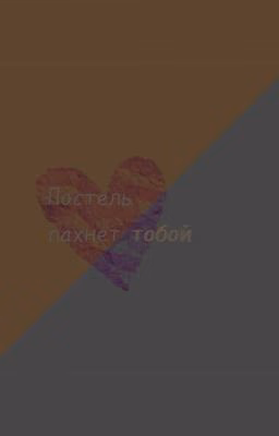 Дешевый стритфуд и звездные ночи // Hyunlix