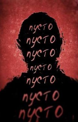 Вызовы духов. (Заморожено)