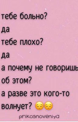 ✴μыςλυ β ςλγχ✴