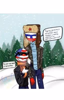 ~Что Делать Если Твой Враг Такой Красивый?~