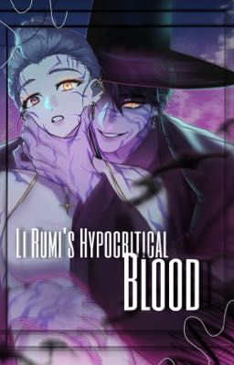 Лицемерная кровь Ли Руми