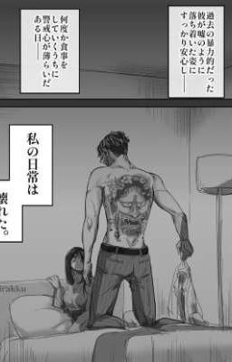 Совет на будущее