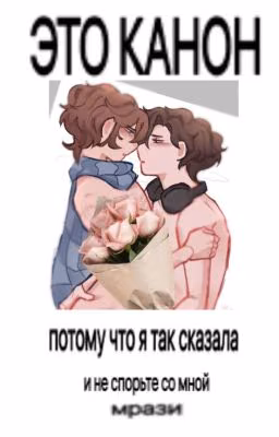 Дилошки