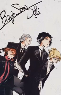 Реакций BSD на Т/И