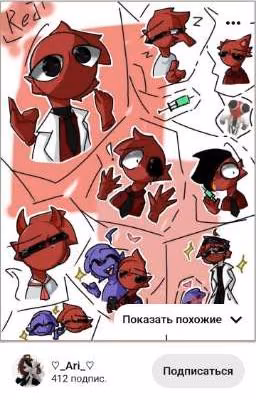 Вечная кома