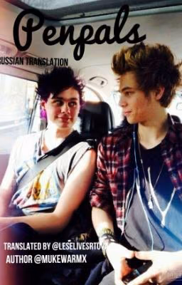 Pen pals(Russian Translation)