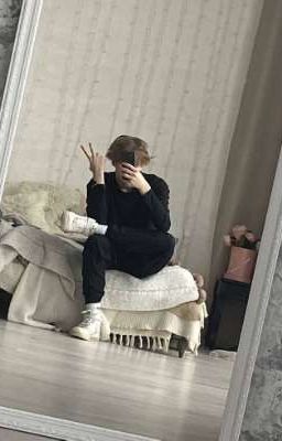 не сломай её только...