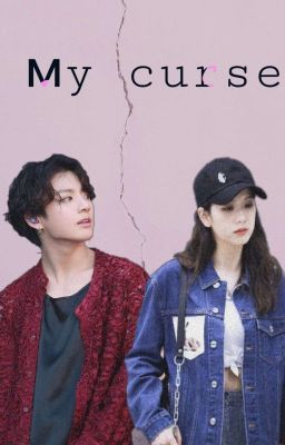   Мое проклятие