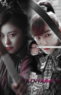 Странные отношения