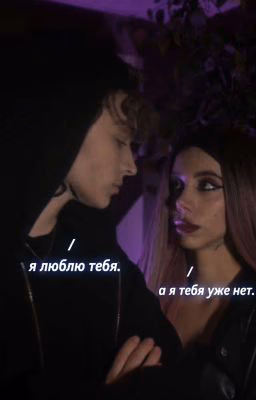 Иᥴκуᥰ᧘ᥱнᥙᥱ ᥰρ᧐ɯ᧘ы᥊ ᧐ɯᥙδ᧐κ.