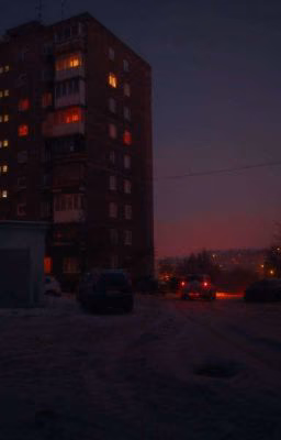 Ещё одна минута вечера
