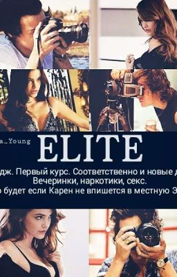 Elite
