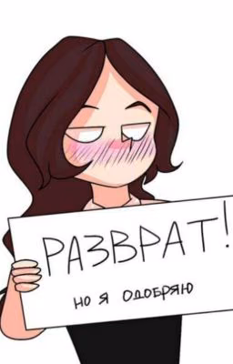 Репетитор