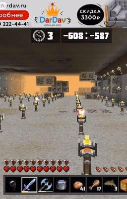 Planet craft справочник баз