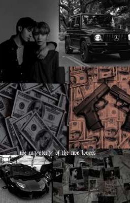 Тайна Двух влюбленных