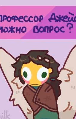 "А могло быть и хуже.."(ЗАМОРОЖЕН)