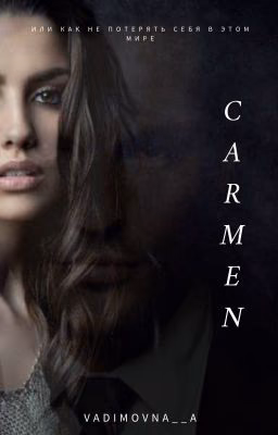 Carmen