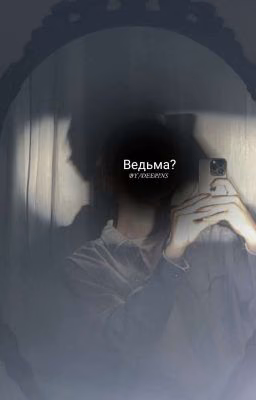 Восхитительная Лера. /deepins 