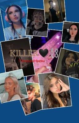 Kиллер🖤⛓️[ЗАКОНЧЕНО]
