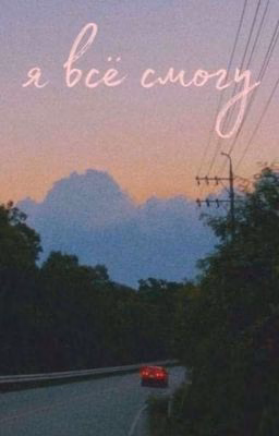 ~My poetry~
