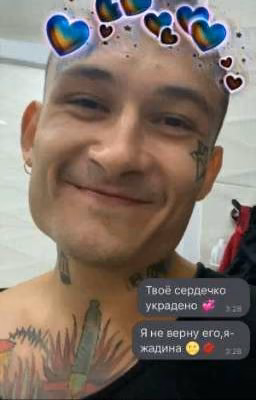 Ты-девушка Моргенштерна