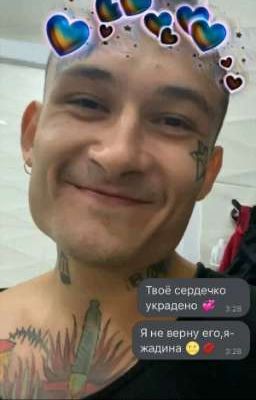 Ты-девушка Моргенштерна