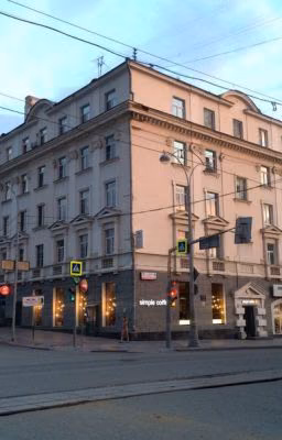 В центре снова холодно #Wattys2016
