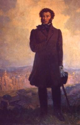 Сборник стихотворений А.С.Пушкина