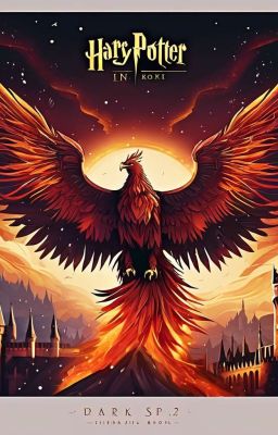 Из пепла в полет 