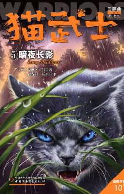 Коты - Курители