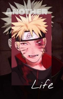 Другая жизнь 